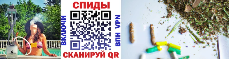 купить сайты Прохладный omg ссылки Бутират BDO