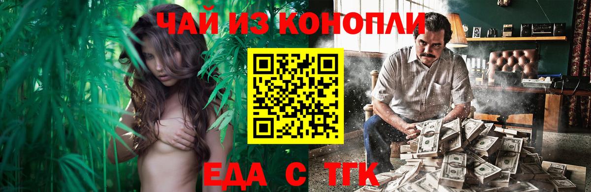 Alpha PVP СОЛЬ кристаллы  Меф МЯУ МЯУ   Меф МЯУ МЯУ кристаллы  COCAIN  МДМА  Лсд 25  Марихуана  Прохладный  Гашиш  Гашиш 