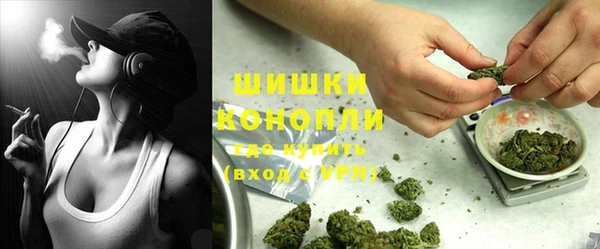 mdma Наволоки