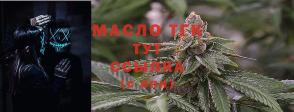 гидропоника Валдай