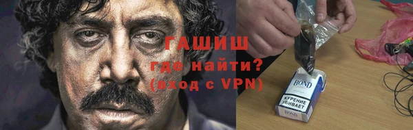 mix Бутурлиновка