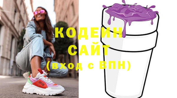 соль курить ск Навашино