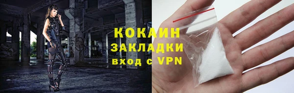 mdma Наволоки