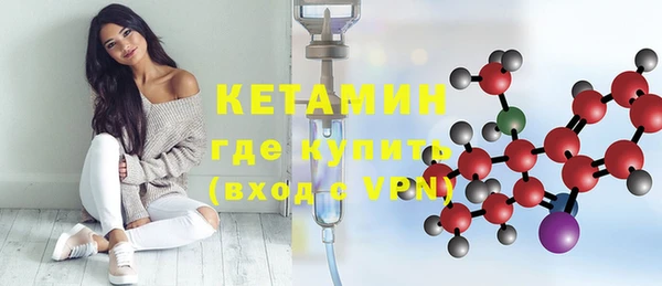 герыч Надым