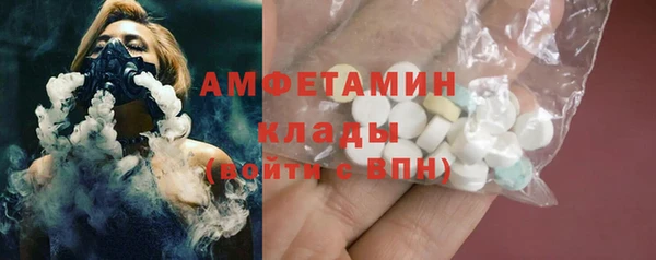 mdma Заволжье