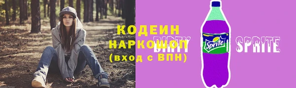 соль курить ск Навашино