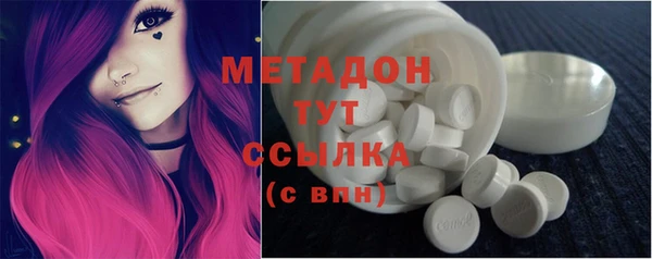 герыч Надым