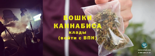 таблы Михайловка