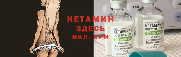 соль курить ск Навашино