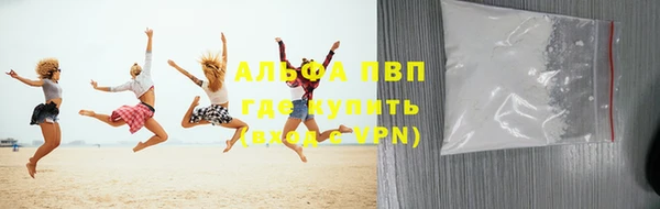гашиш Нефтекумск