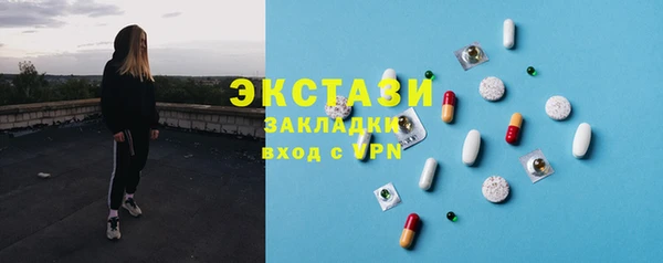 герыч Надым