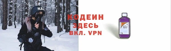 mdma Наволоки