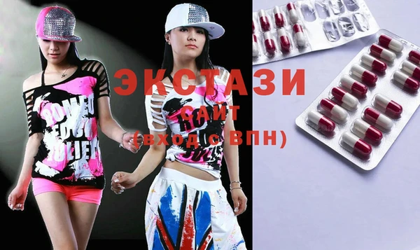 mdma Наволоки