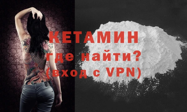 кокаин перу Нефтегорск
