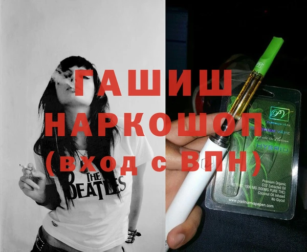 mdma Наволоки