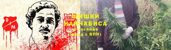 соль курить ск Навашино