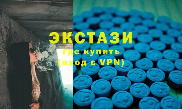 соль курить ск Навашино