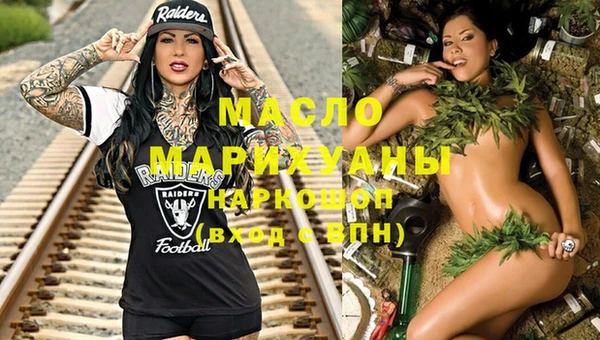 герыч Надым