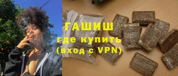 mdma Наволоки
