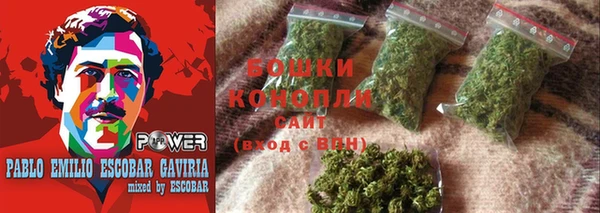 соль курить ск Навашино