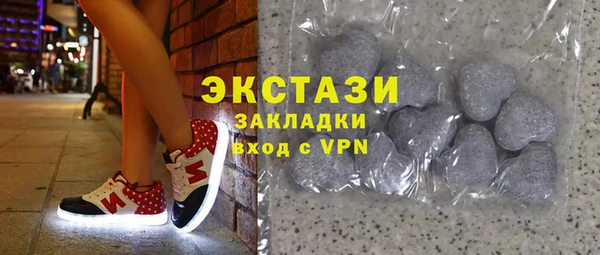 mdma Наволоки