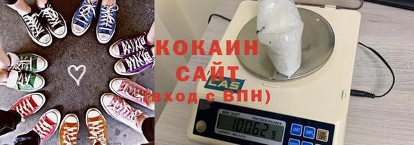 mdma Наволоки
