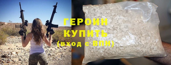 mdma Наволоки