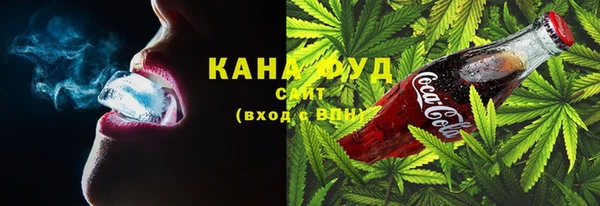 герыч Надым