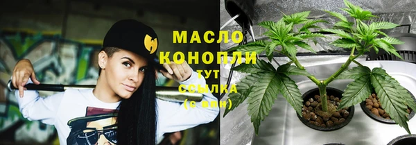 mdma Наволоки