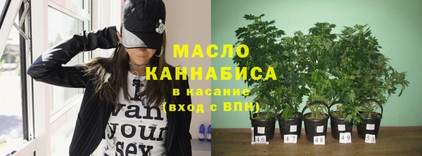 mix Бутурлиновка