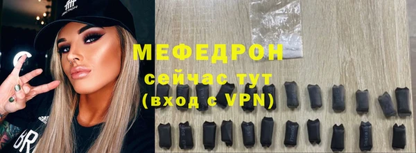 mdma Наволоки