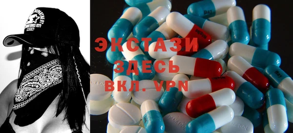 гидропоника Валдай