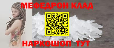 apvp Волжск
