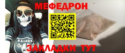 apvp Волжск