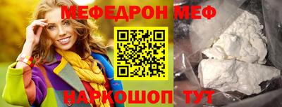 гидропоника Волжский