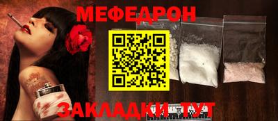 гидропоника Волжский
