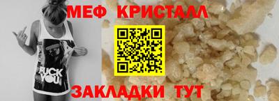 гидропоника Волжский