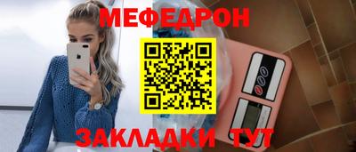гидропоника Волжский