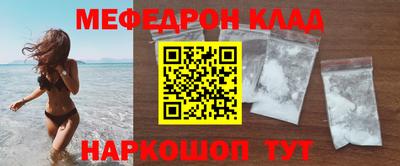 гидропоника Волжский