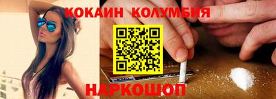 гидропоника Волжский