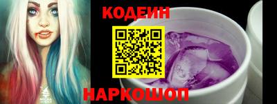 соль курить ск Волгодонск