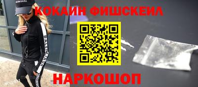 прущие грибы Азнакаево