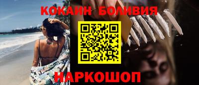 apvp Волжск