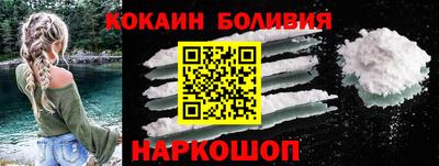 гидропоника Волжский