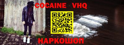 гидропоника Волжский
