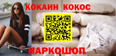 гидропоника Волжский