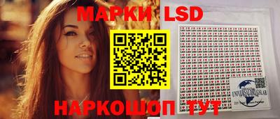 ПСИЛОЦИБИНОВЫЕ ГРИБЫ Бугуруслан