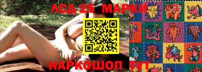 apvp Волжск