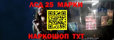 ПСИЛОЦИБИНОВЫЕ ГРИБЫ Бугуруслан