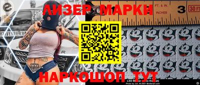 мефедрон VHQ Бузулук